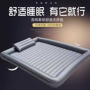 ?泡泡水床垫宾馆桑拿洗浴水床 按摩水床垫 水疗床 单双人水