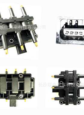 56029098AA 56032520AC 56032520 56029098AB 88921268点火线圈