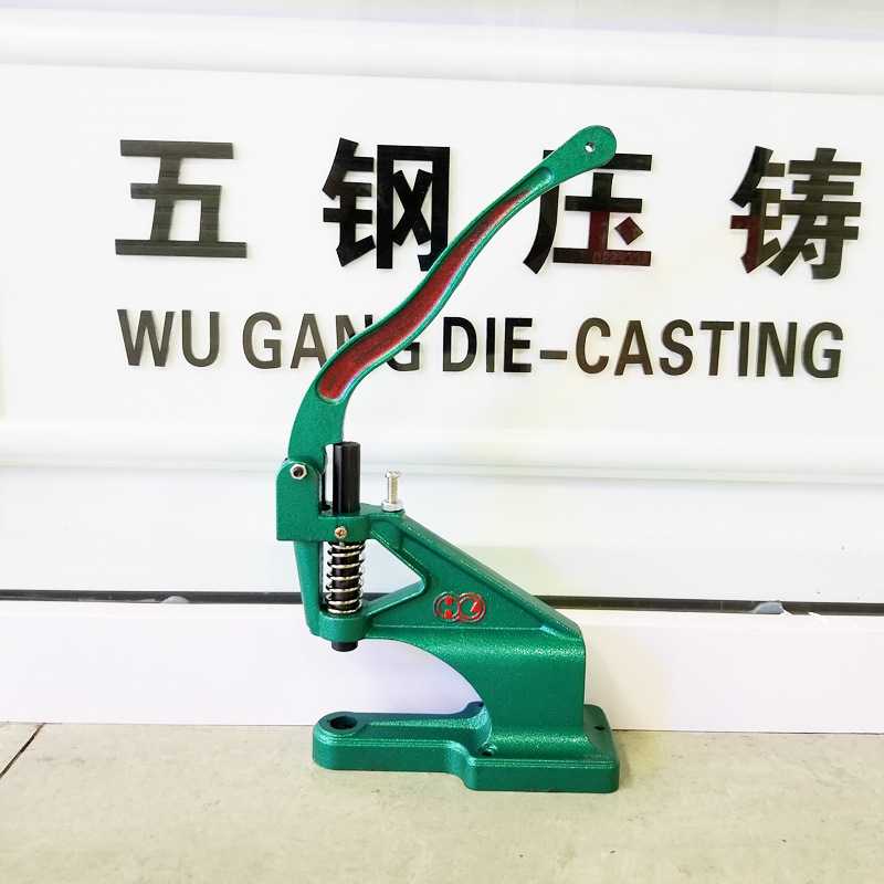 现货质优KAM华联手压机钉扣机压扣机气眼四合钮扣工字扣安装工具图片