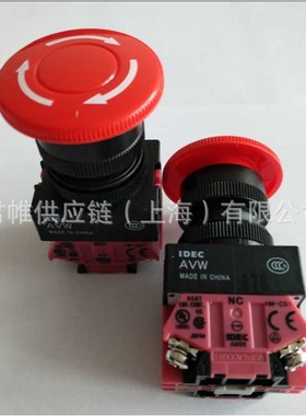 价格需核实  IDEC  型号：ACSNO-244-Y2B-C2008