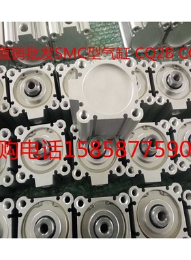 厂家直销 SMC型气缸  CQ2A50-80-85-90-95-100-125薄型气缸