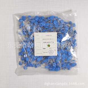 厂家供应插件压敏电阻7D，15D,20D-47110D-11元器件电源大功率