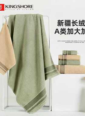 金号纯棉毛巾浴巾方巾套巾精美提花成人家用洗脸洗澡全棉擦手巾