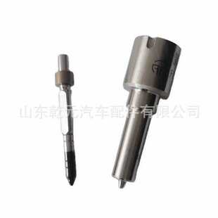 压电共轨喷油嘴 F00VX40031国产全新 F00VX60159 F00VX60105