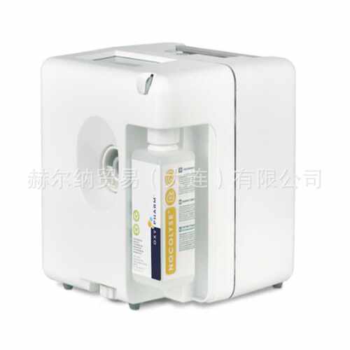 法国Oxypharm  欧菲姆Nocospray Kube 消毒器