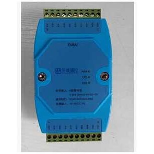 0-20mA 4-20mA 8路模拟量输入模块 MODBUS RS485采集 模块 亚当