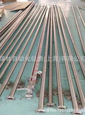 UHZ-10/C-01-B-L-KO夹套型磁性液位计UHZ-50C12EL