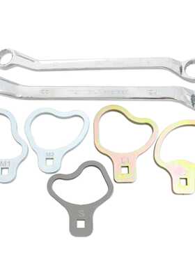 适用GM外倾角脚轮固定和调整工具组#41620