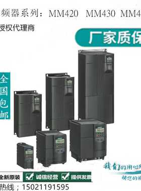 6SE6440-2AB23-0CA1440 安装有 A 级滤波器 6SE6440-2AB23-0CA1