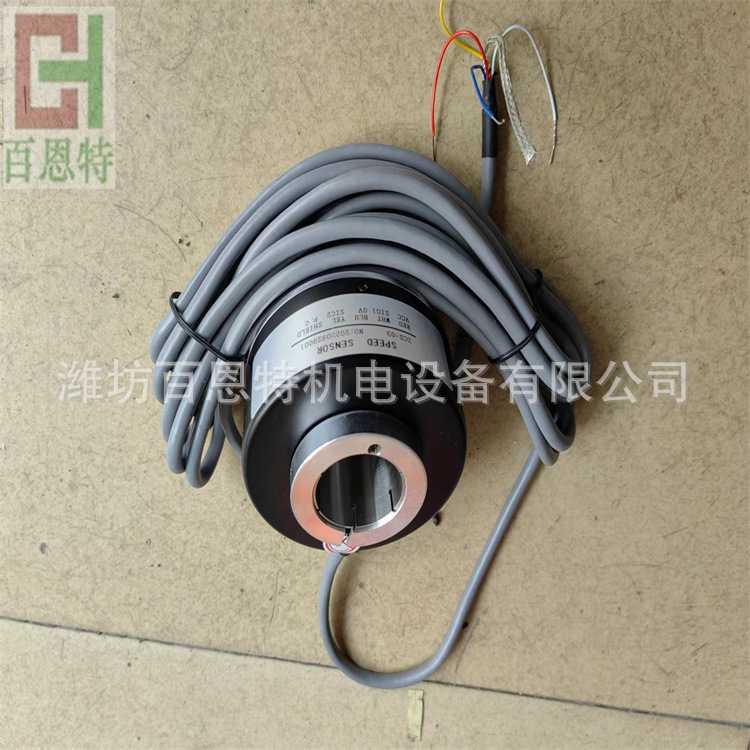 ZCS-03速度传感器 调速秤测速 转子秤速度检测传感器 测速传感器