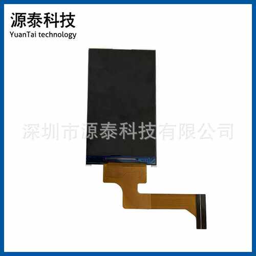 3.0寸TFT全视角IPS液晶显示屏240400插接式40PIN MCU8 驱动300-15