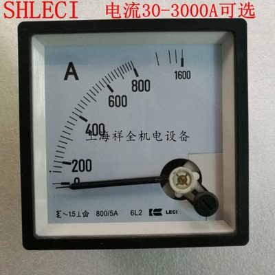 乐磁LECI交流指针式电流表 安装式电流表6L2-A 82T1 30-3000A/5