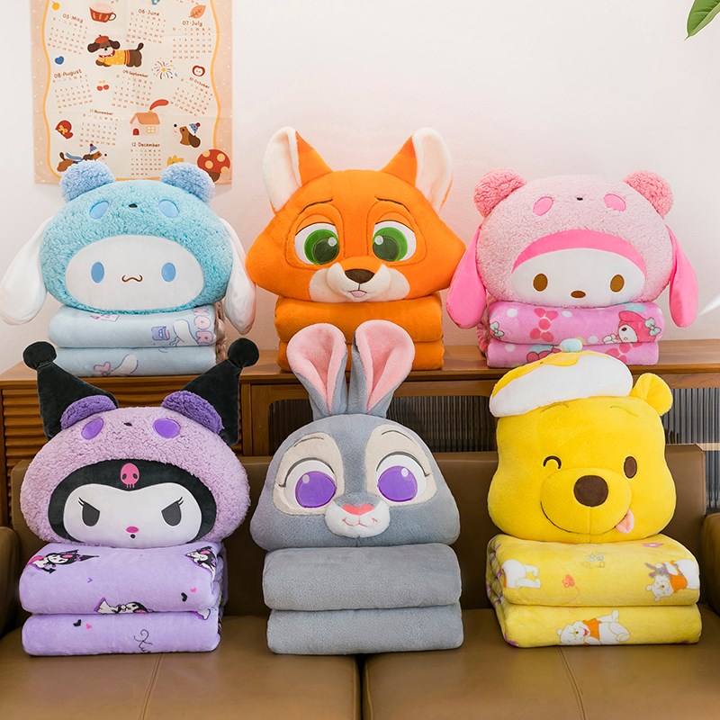 卡通可爱空调被i库洛米抱枕毯子二合一腰靠垫办公室午睡枕车载毛