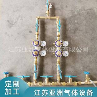 汇流排黄铜高压汇流排含不锈钢高压金属软管长期供应 龙门架式