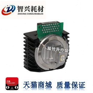 针头 智兴 FP830K打印头 830K打印头 保6个月 适用