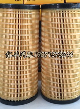 1R0659 9Y4520 9W6427 9M9740 9F6700 9F6430 9F6428 9F6427滤芯