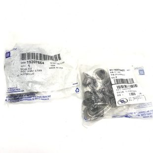 适用别克昂科雷3.6新GL8新君越3.0林荫大道SRX发动机气门油封原厂