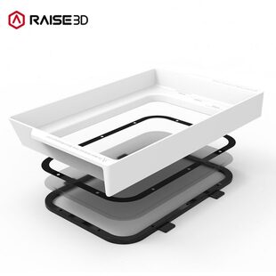 Raise3D DF1树脂槽DLP树脂槽专用光敏树脂槽