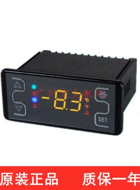 SF-634风冷冷柜冰柜展示柜智能数显温度控制器电子温控器温控仪