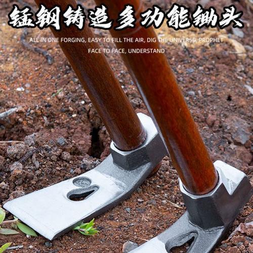 加厚木柄锰钢小锄头耙子户外种菜挖笋园艺种花种菜工具园艺除草