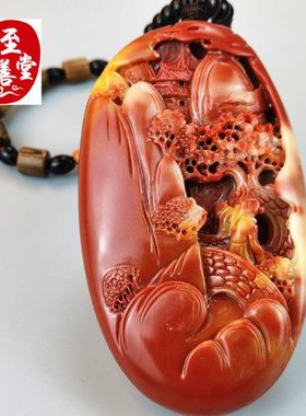 玉石原石寿山石雕芙蓉石石粉财源广进手把件观赏奇石送挂绳随机