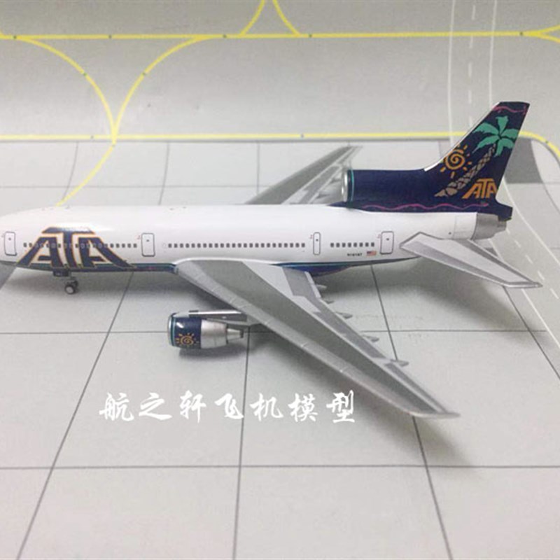 NG Model 35011 ATA美国联美航空 L-101G1-500 N161AT 1:400 模型
