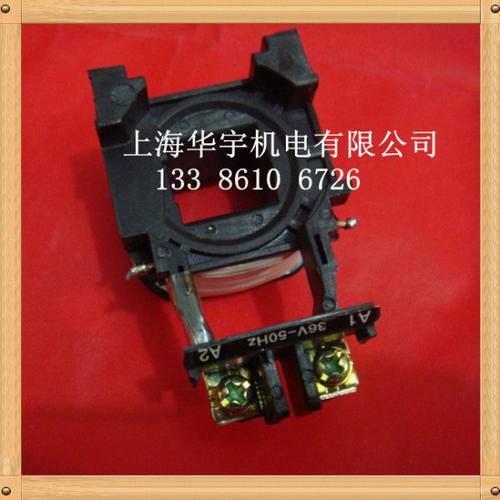 交流接触器线圈SC-0 SC-03 SC-05  380v  220v 110v  36v  24v