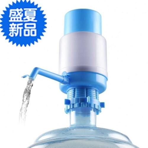 水机压水器压式家用手动手压泵饮桶装水净水桶抽水66器