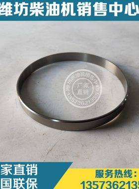 潍柴16M33博杜安1002941849刮碳环6M33柴油发动机12M33发电机组