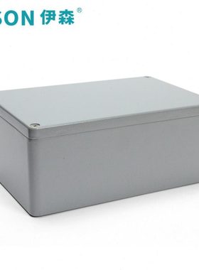 188*120*78 铸铝防水盒 防水铝盒 室外接线盒 电缆接线盒 铝合金