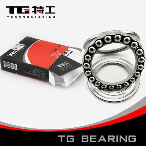 51114 8114平面压力推力球轴承端面8类内径70mm外径95mm特工TG