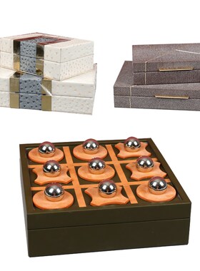 轻奢首饰盒木质贴皮盒子摆件样板房客厅XO棋O盘梳妆台衣帽间装饰