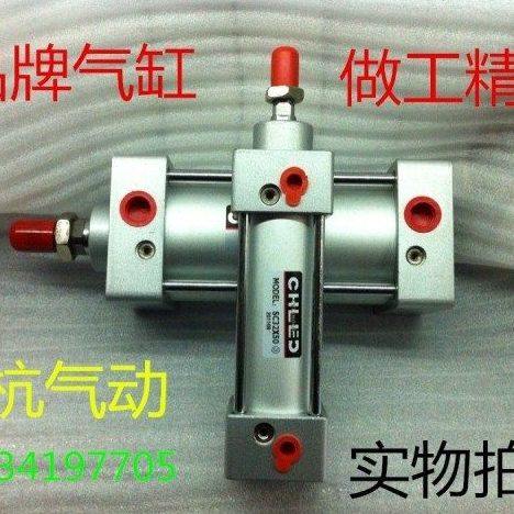 高品质亚德客型铝合金气缸SC63*200 缸径63行程200   (质保一年)
