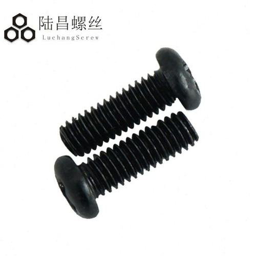 PM黑色 十字圆头机螺钉螺丝 黑色十字螺丝钉 盘头机牙螺钉 M2.5*4
