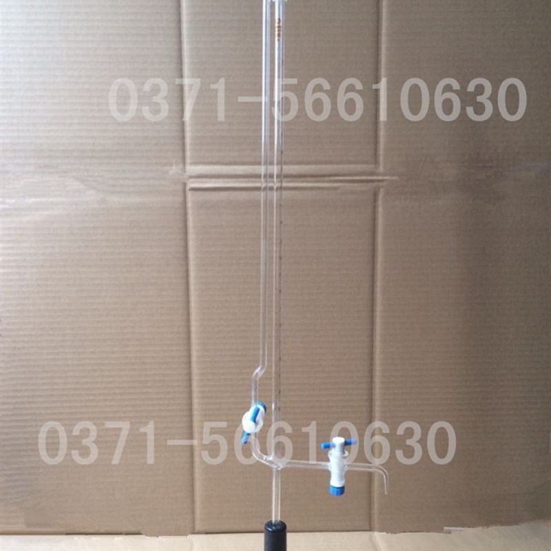 【两支起拍】5ml座式微量滴y定管四氟节门微量滴定管座式滴定管