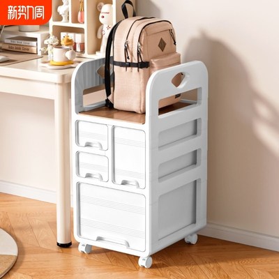 书包置物架移动小推车p学生初中生书本文具储物架桌下抽屉式收纳