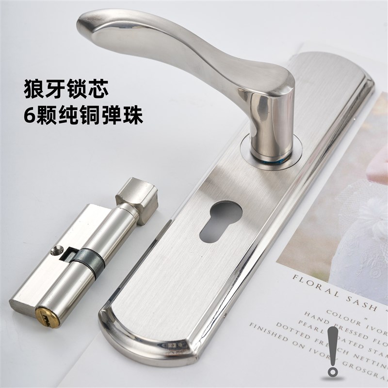 免改孔不锈钢g房门锁卧室门锁室内门锁具家用房间门锁通用型室内