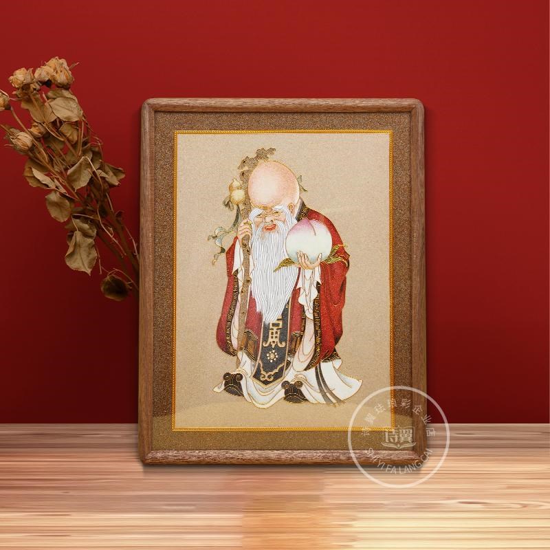 寿星桌面相框摆台新中式s禄星门厅玄关客厅纯手工掐丝珐琅彩小幅