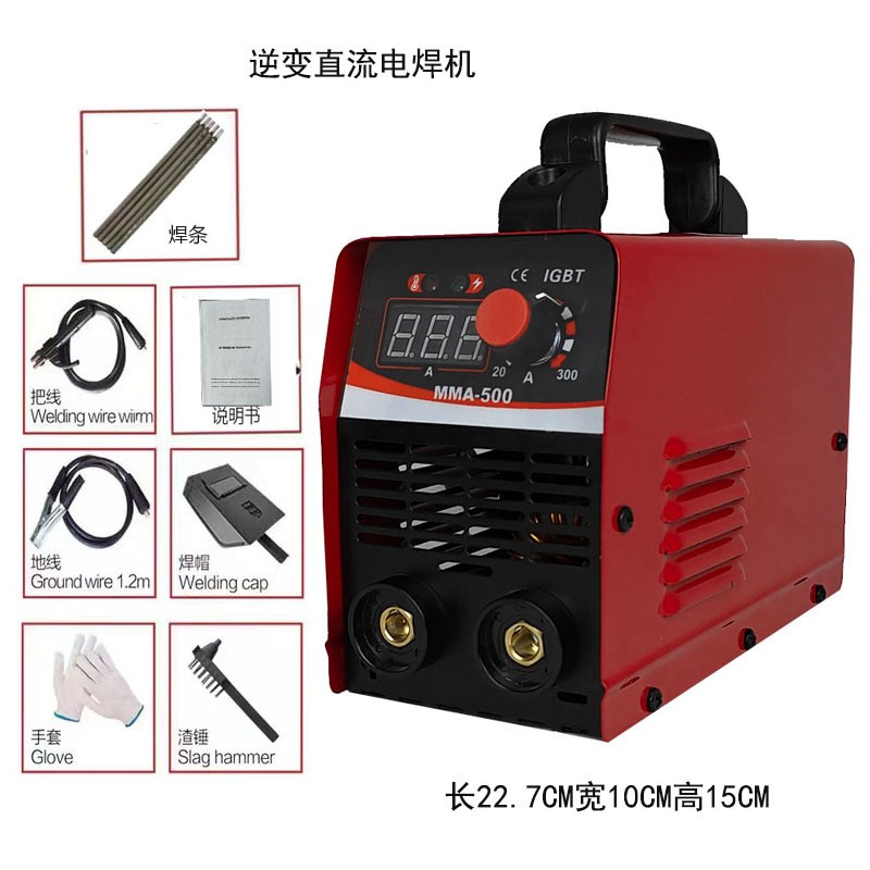 美规110V欧规220V焊接机逆变直流电焊机式M电焊机300焊管机直流焊