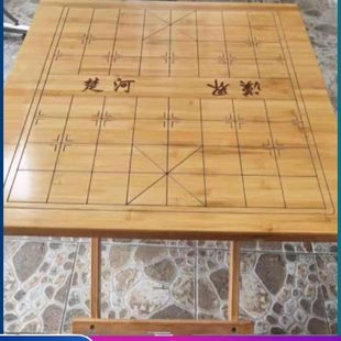 楠竹方桌雕刻好象棋桌子竹制折叠桌竹桌实木制品多功能围棋盘定制