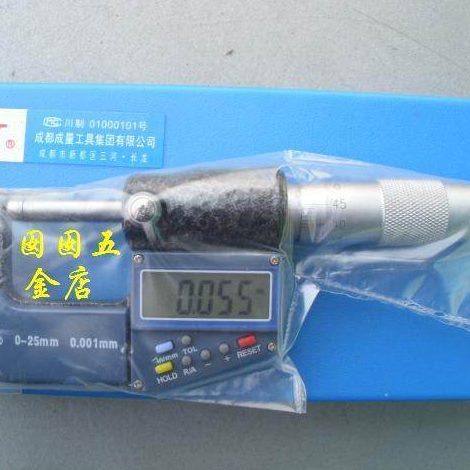 正宗成量数显千分尺 电子外径千分尺0-25-50-75-100*0.001mm