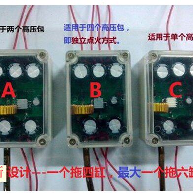 超点火提前角点火增强器CNG油改气动力改装2023终极一拖四省钱版