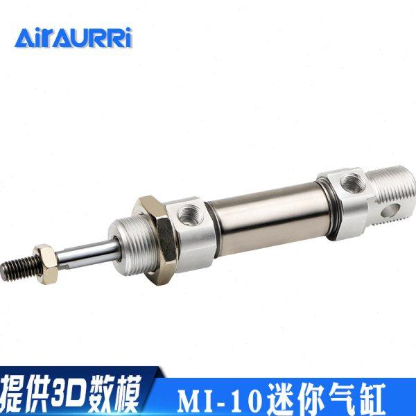 不锈钢迷你气缸MI/CD85N10*25/50/75/100/125/150/175/200-SCA,标准件/零部件/工业耗材,气缸,淘宝优惠券,粉丝福利购,淘宝优惠卷