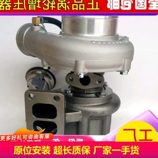 1118100涡轮增压器 J2000 适配玉柴6J220 46柴油发动机JP70M