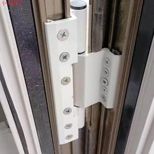 断桥铝门合页门窗铰链配件玻璃门平开门铝合金57加长平开加重.