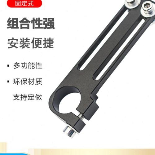 耐斯特机械手配件 吸盘固定支架 平直链接件 MB-A12L-60