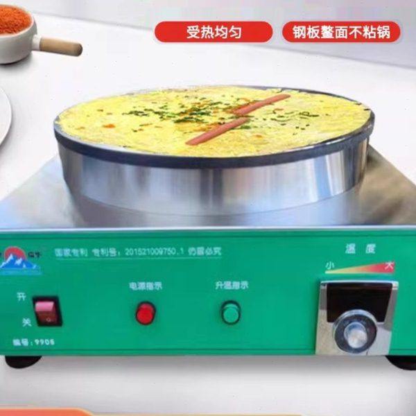 电恒温杂粮煎饼机商用高端铝盘加热高功率全自动显示屏智能数显,清洗/食品/商业设备,煎饼机,淘宝优惠券,粉丝福利购,淘宝优惠卷