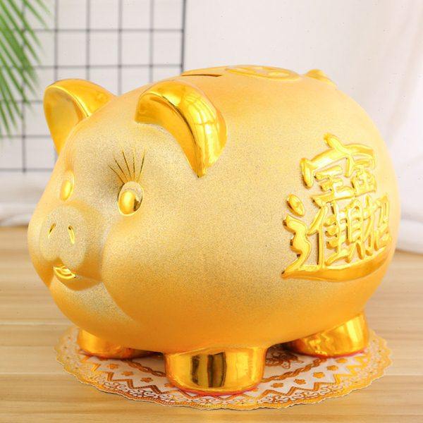 陶瓷超大号金猪存钱罐招财可爱猪储蓄罐家居摆件儿童创意生日礼物