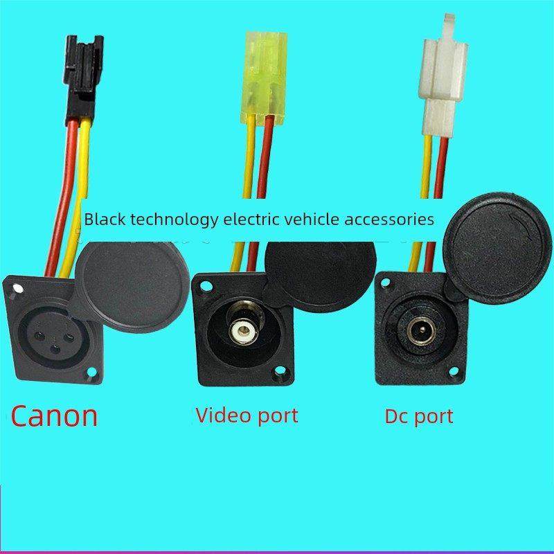 电池电动汽车充电端口带保护罩接口锂电池圆插Dc视频莲花端口三孔,电动车/配件/交通工具,电动车线类,淘宝优惠券,粉丝福利购,淘宝优惠卷