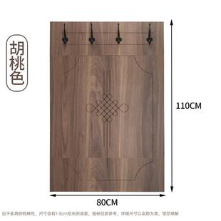2025新款宾馆酒店民宿家用挂衣板卧室高端衣服挂衣免打孔衣帽挂钩